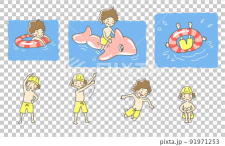 Summer pool boy illustration - Stock Illustration [91971253] - PIXTA