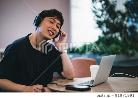 Co-working Space 91971991