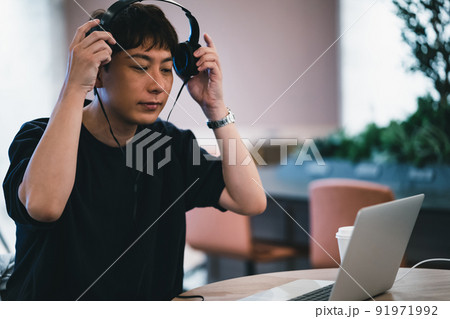 Co-working Space 91971992