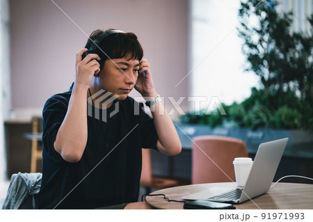 Co-working Space 91971993