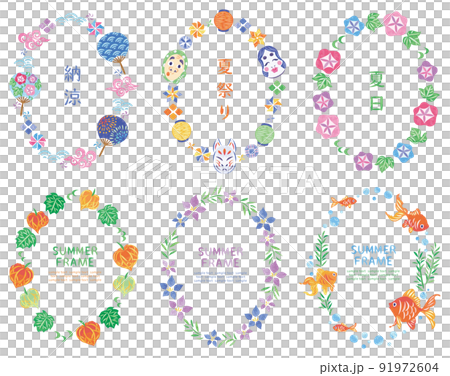 夏祭り和風イラスト丸フレームセット　縦 91972604