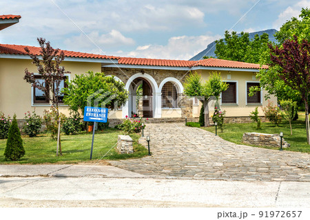 St. Lydia's baptistry church, Lydia, Philippi, Greece St. Lydia's baptistry church, Lydia, Philippi, Greece 91972657