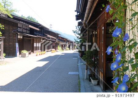 奈良井宿・中山道(長野県・塩尻市) 奈良井宿・中山道(長野県・塩尻市) 91973497