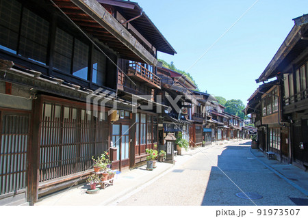 奈良井宿・中山道(長野県・塩尻市) 奈良井宿・中山道(長野県・塩尻市) 91973507