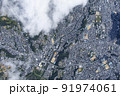 雲に覆われる住宅地・浜松市周辺・空撮 91974061