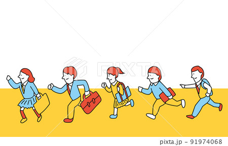 未来・ゴールに向かって走る学生たちのイラスト 未来・ゴールに向かって走る学生たちのイラスト 91974068