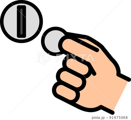 コイン投入口に硬貨を入れる手 91975068