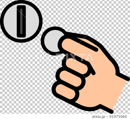 コイン投入口に硬貨を入れる手 91975068