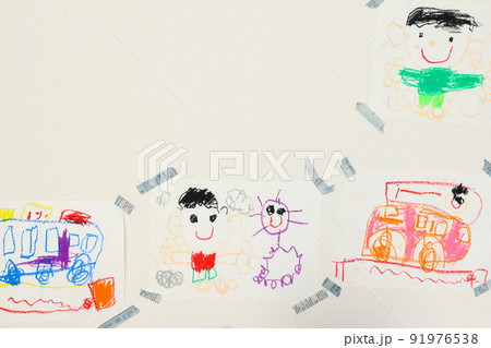 子どもの絵　作品 91976538