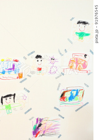 子どもの絵　作品 91976545