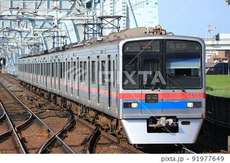 京成電鉄・3700形 91977649