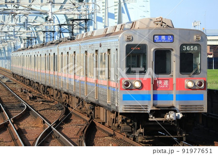 京成電鉄・3600系 91977651