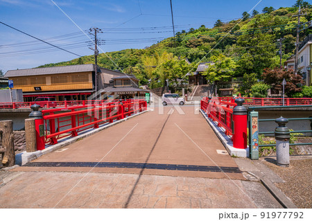 （静岡県）修善寺温泉　虎渓橋 91977792