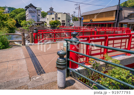 （静岡県）修善寺温泉　虎渓橋 91977793
