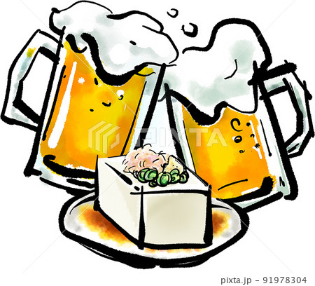 「ビールと冷奴（ひややっこ）」の手書きイラスト（筆書き墨絵風） 91978304