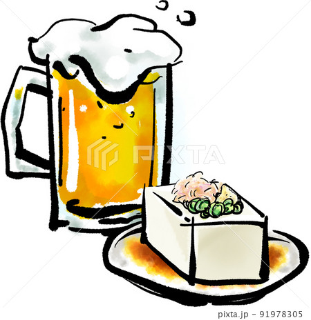 「ビールと冷奴（ひややっこ）」の手書きイラスト（筆書き墨絵風） 91978305
