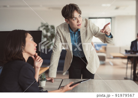 ビジネスパーソン 91979567