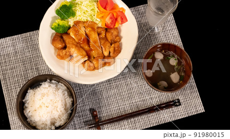 自炊 鳥の照り焼き 自炊 鳥の照り焼き 91980015