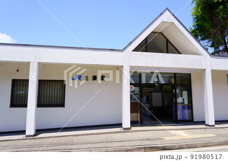 生瀬駅(JR西日本福知山線) 生瀬駅(JR西日本福知山線) 91980517