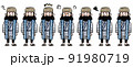 アイヌ　イラスト　全身　セット素材　男性 91980719