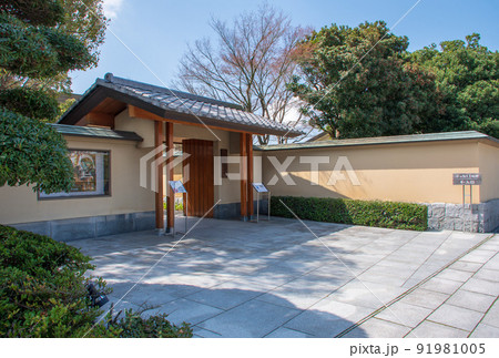 尾道市瀬戸田町 平山郁夫美術館 入館口 尾道市瀬戸田町 平山郁夫美術館 入館口 91981005