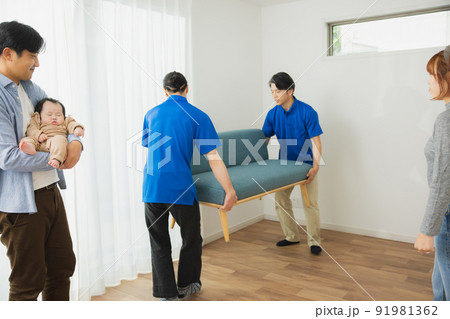 ファミリー　引っ越し 91981362