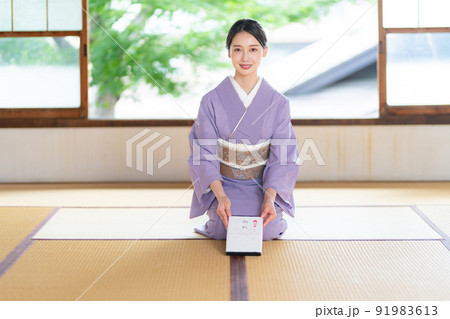 お歳暮イメージ お歳暮イメージ 91983613