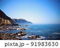 北海道の襟裳岬近くの険しい海岸 91983630