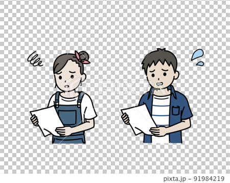 Children who are depressed when they see the answer sheet Test results Illustration 91984219