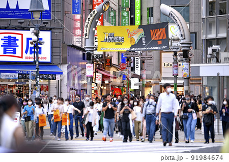 日本の東京都市景観 9万人超全国、第7波BA.5肺感染超速爆発…なぜ学べないのか…＝渋谷、7月13日 91984674