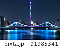 東京スカイツリー舞ライトアップ 91985341