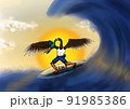 Fun duck surfing. Wave, ocean, sun, joy. 91985386