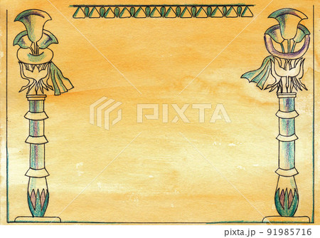 Egyptian columnar painted on papyrus.  91985716