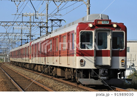 近鉄・5800系 91989030