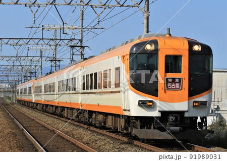 近鉄・30000系　ビスタカー 91989031
