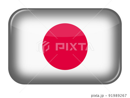Japan web icon rectangle button with clipping path Japan web icon rectangle button with clipping path 91989267