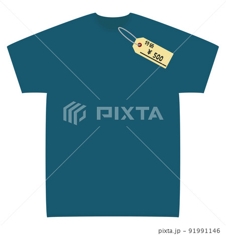 値札がついたままのtシャツ 91991146