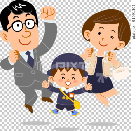 Entrance ceremony family to jump 91991301