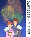 浴衣姿で花火大会デートを楽しむ若いカップル 91991970
