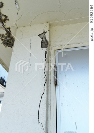 外壁のクラック 91992564