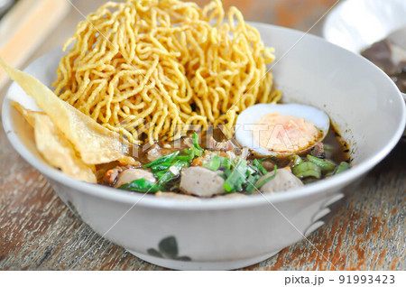 noodles or meatball noodles or noodle, Chinese noodles or Thai noodles noodles or meatball noodles or noodle, Chinese noodles or Thai noodles 91993423