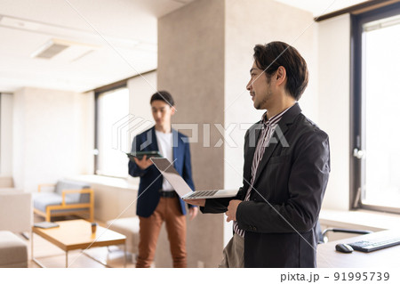 ビジネスパーソン 91995739