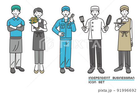 八百屋や花屋などの自営業者のベクターイラスト素材／個人事業主／職業 91996692