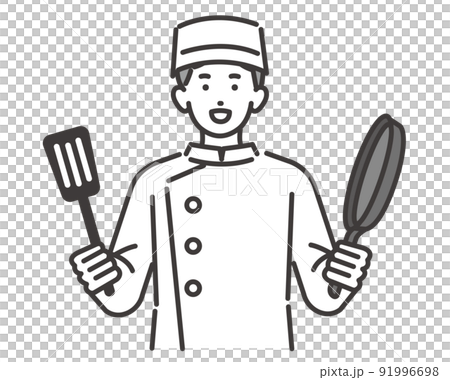 料理人（コック）の男性のベクターイラスト素材／個人事業主／職業 91996698