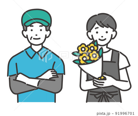 八百屋や花屋の自営業者のベクターイラスト素材 個人事業主 職業のイラスト素材