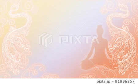双龍とヨガ瞑想をする女性のイラスト素材 双龍とヨガ瞑想をする女性のイラスト素材 91996857