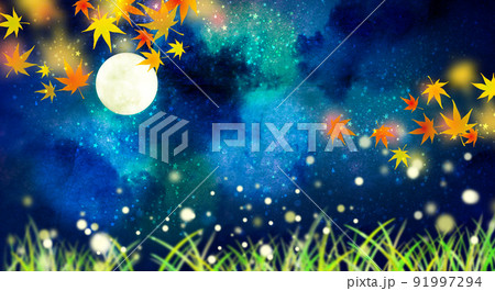 月夜と紅葉 背景素材 月夜と紅葉 背景素材 91997294
