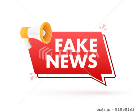 Fake news megaphone, electronic internet fraud. Vector illustration. 91998133