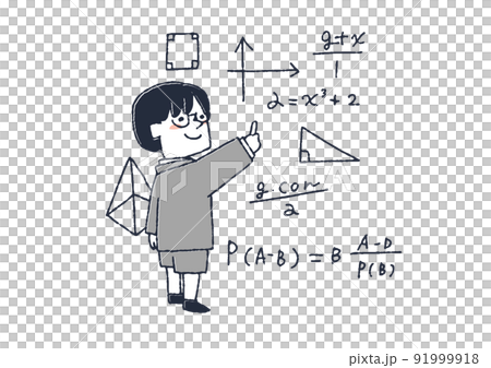 天才少年,有特殊才能,能力出眾的孩子 天才少年,有特殊才能,能力出眾的孩子 91999918