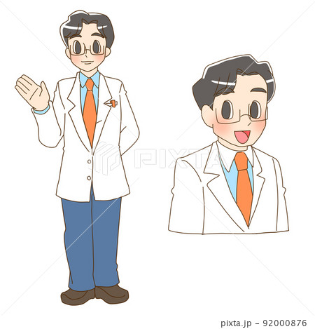 メガネのお医者さんのイラスト 92000876